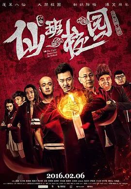 怎么看主板支持多大内存条